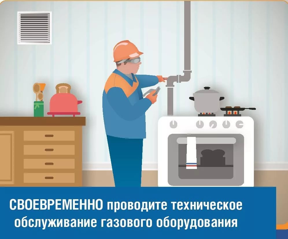 Que faire si vous sentez une odeur de gaz dans l'appartement