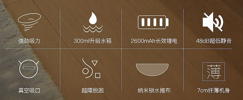 Test de l'aspirateur robot iLife v7s : assistant budgétaire et assez fonctionnel