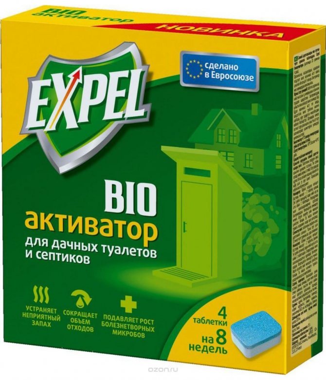 Utilisation de bactéries vivantes pour les puisards : technologie de nettoyage des fosses septiques