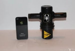 Dispositif de chaudière électrique : comment fonctionne une chaudière électrique