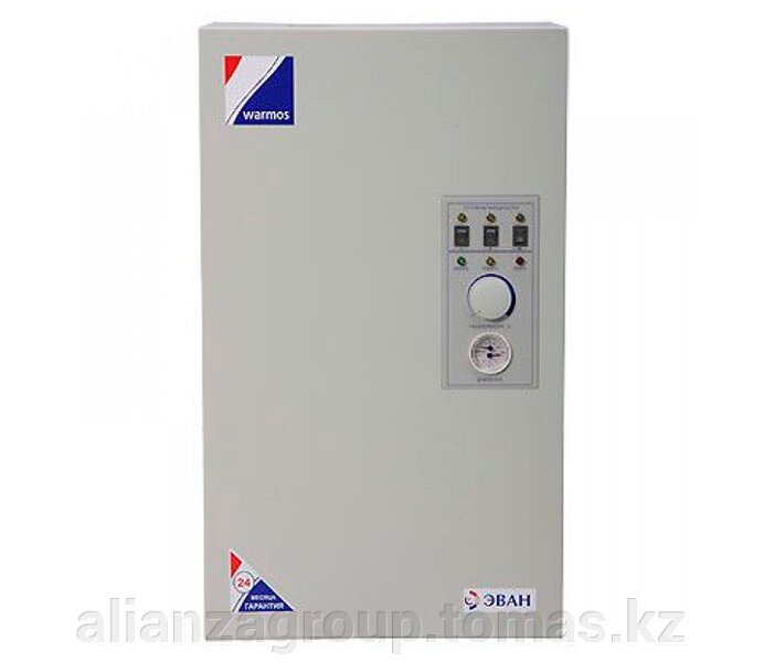 Cauldron evan next: cher et en colère