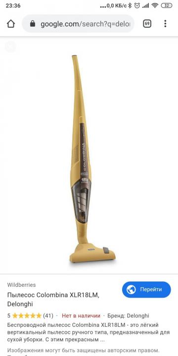 Les meilleurs aspirateurs à main: classement 2020-2019 avec avis et caractéristiques, avis et prix