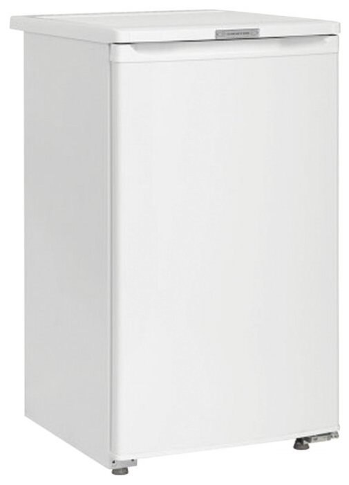 Quelle marque de réfrigérateur est préférable d'acheter