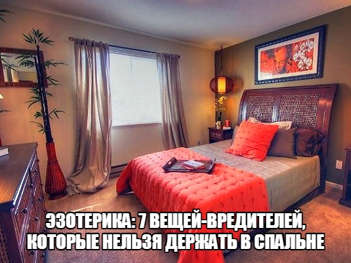 Choses qui ne peuvent pas être conservées à la maison - une liste et les conséquences du stockage