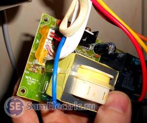 Réparation de chauffe-eau Termex par vous-même