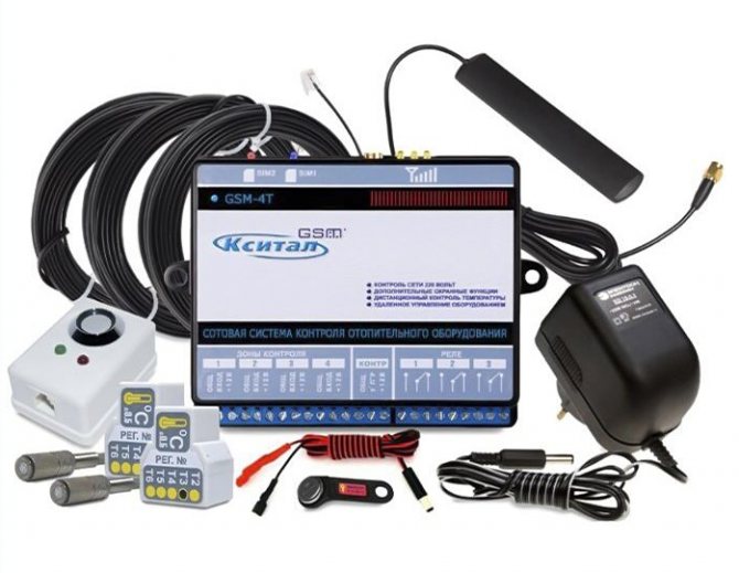 Piloter une chaudière à gaz via un smartphone : l'essence de schémas innovants pour coordonner le fonctionnement des équipements à distance