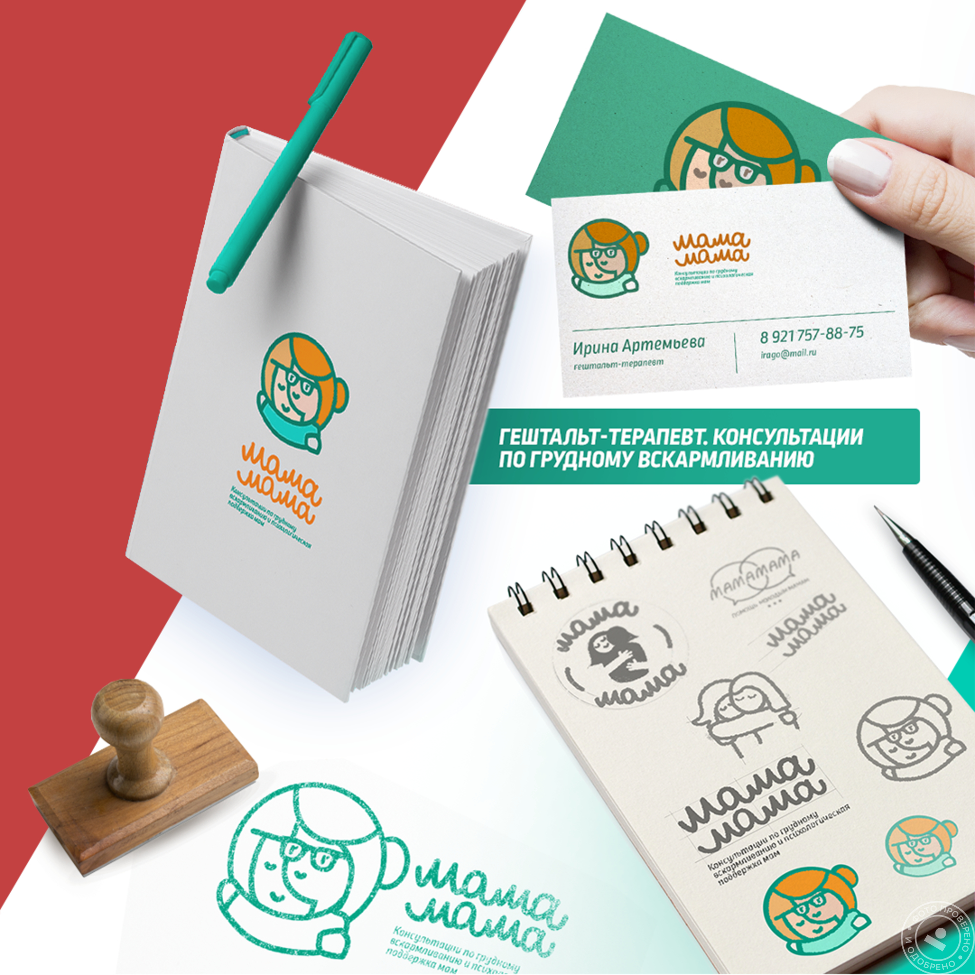 Inscrit sur profi.ru en tant que tuteur : combien avez-vous réussi à gagner sur ce site | Blog