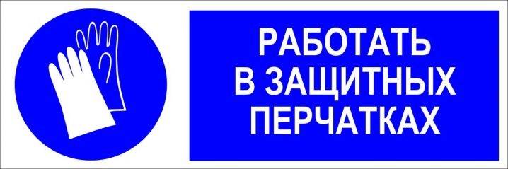 Raccordement de tuyaux en cuivre: instructions et comparaison de différentes technologies d'installation