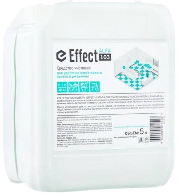 Meilleur nettoyant pour salle de bain : un classement des nettoyants de plomberie éprouvés