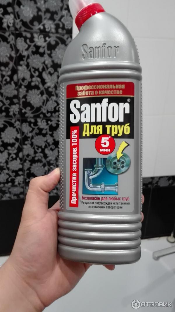 Nettoyeur d'égouts : Produits chimiques