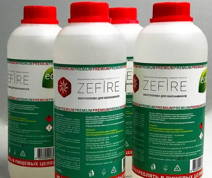 Biocombustible pour une cheminée: types et autoproduction