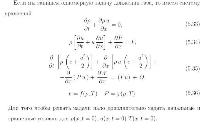 Réparation à faire soi-même d'un brûleur à gaz de camping à allumage piézo : pannes courantes et leur élimination