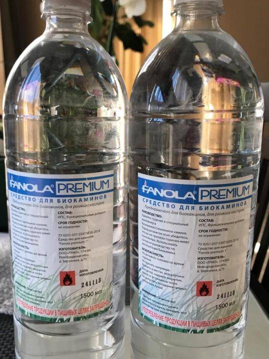 Brûleur Biofireplace: description, dessins, production de bricolage