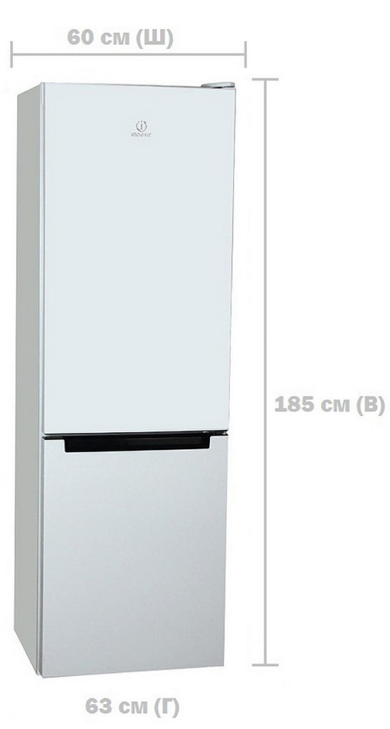 Réfrigérateurs "Saratov": aperçu des caractéristiques, avis + 8 meilleurs modèles