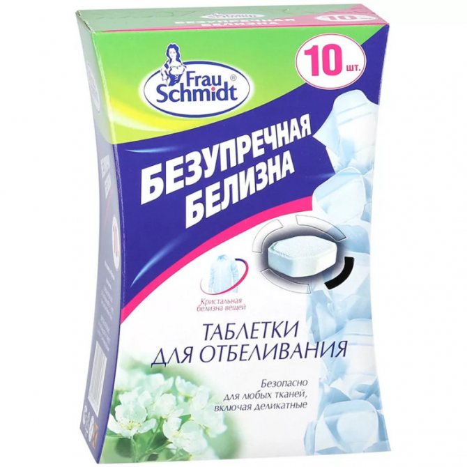 Composition et méthodes d'application de la blancheur