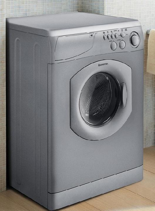 Lave-linge ariston : avis, classement des meilleurs modèles + conseils avant achat