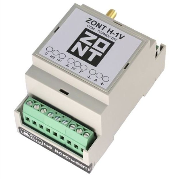 Piloter une chaudière à gaz via un smartphone : l'essence de schémas innovants pour coordonner le fonctionnement des équipements à distance