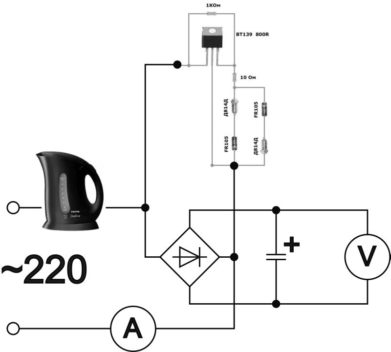 Alimentation à faire soi-même - façons de créer une puissante alimentation de laboratoire réglable