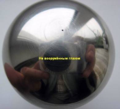 Auto-fabrication d'un brûleur à mazout