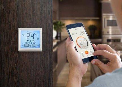 Questions sur le travail avec la chaudière