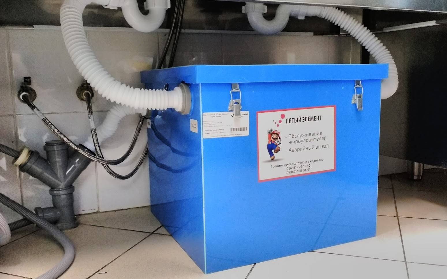 Quel bac à graisse pour évier ou évier choisir : nettoyage, installation, prix