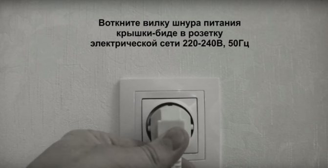 Housses de bidet électroniques : conseils pour choisir et tour d'horizon des meilleurs fabricants