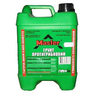 Dois-je apprêter les murs avant de mastiquer : la procédure de réalisation des travaux + les conseils de professionnels