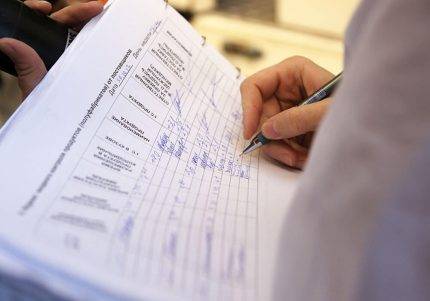 Caractéristiques et fréquence de vérification de l'efficacité des systèmes de ventilation