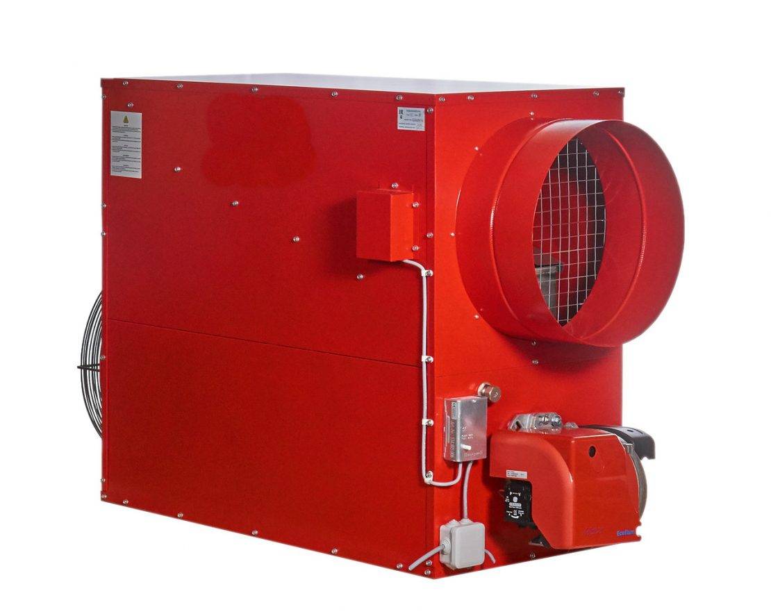 Générateurs de chaleur à gaz pour le chauffage de l'air: types d'équipements et leurs caractéristiques