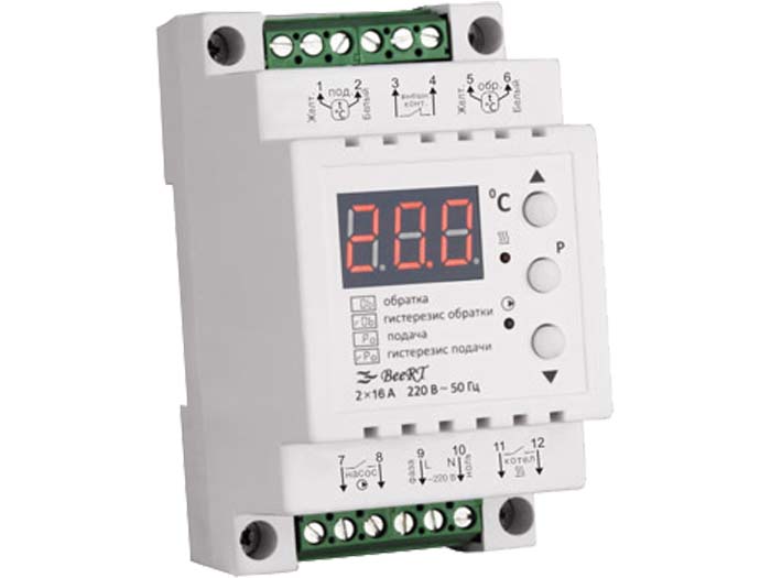 Vue d'ensemble des chaudières à électrodes Galan