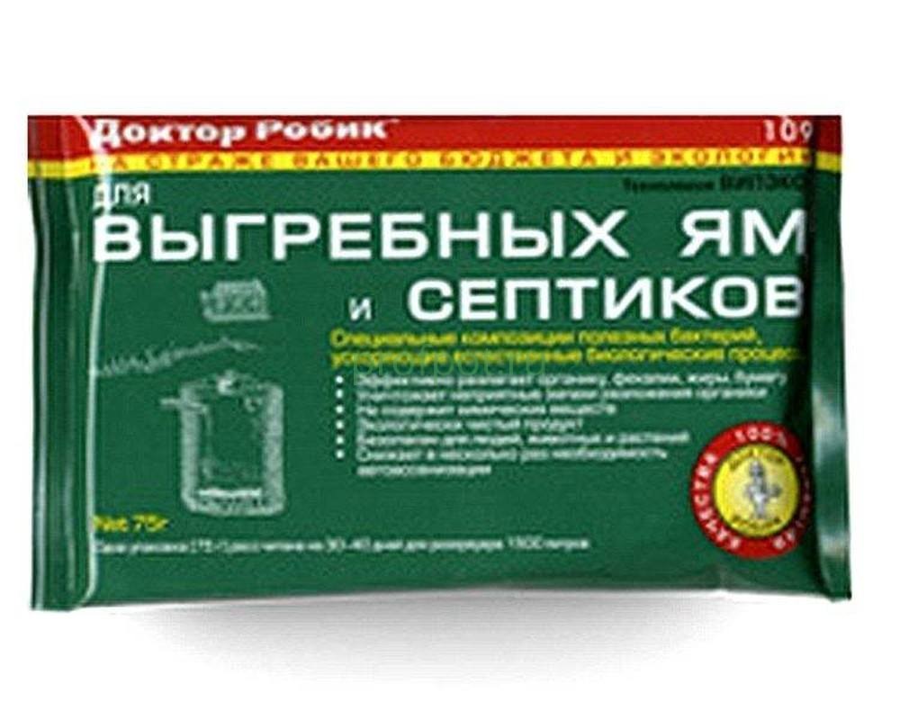 Nettoyeur de puisard : quel est le meilleur - bactéries vivantes ou chimie ?