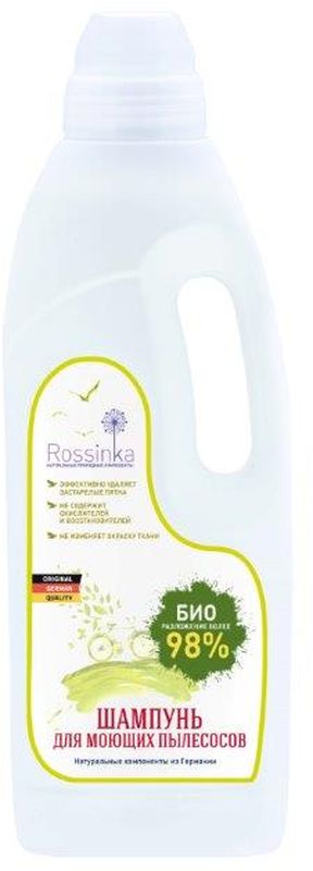 Classement des meilleurs shampoings pour voiture 2020 pour ceux qui aiment chouchouter leur voiture