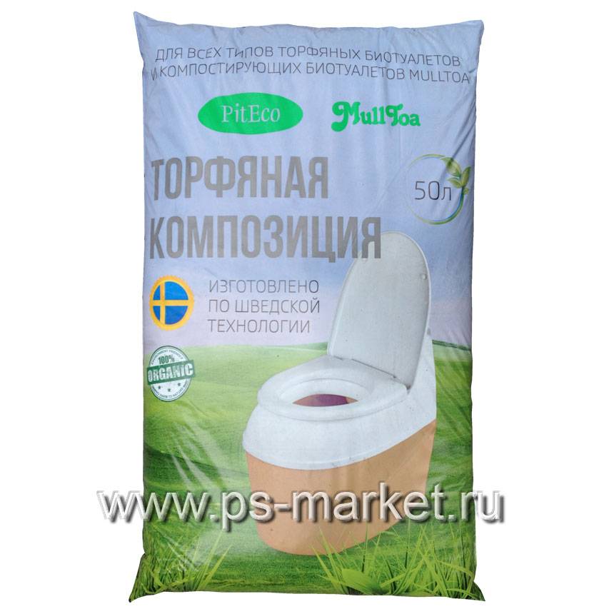 Comment choisir le meilleur liquide pour les placards secs : types de séparateurs, ce qu'il faut rechercher lors du choix d'un produit, un aperçu des 7 options les plus populaires pour les toilettes mobiles, leurs avantages et leurs inconvénients