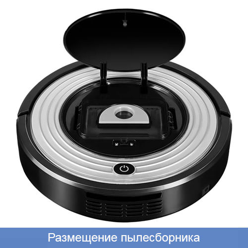 Les meilleurs robots aspirateurs redmond : tour d'horizon des modèles, leurs avantages + avis redmond