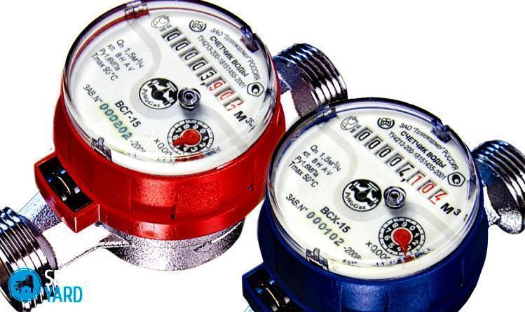 Puis-je installer moi-même un compteur d'eau chaude ?