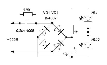 Circuits de lampes LED 220 volts : conseils de réparation