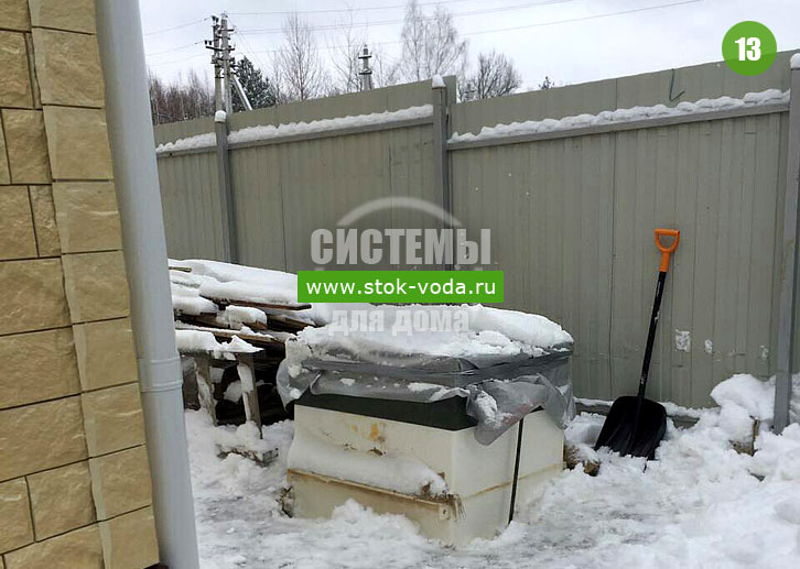 Comment conserver une fosse septique pour l'hiver - instructions