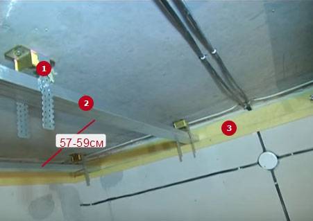 Comment insonoriser le plafond d'un appartement sous plafond tendu