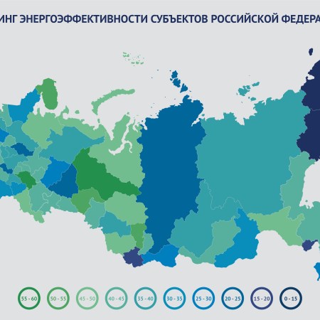 Maison économe en énergie - partie 1