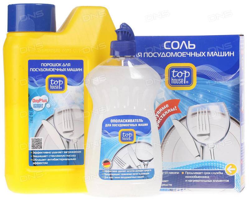 Quel est le meilleur pour le lave-vaisselle - comprimés ou poudre ou gel