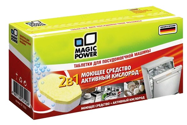 Le meilleur détergent pour lave-vaisselle - ce qu'il devrait être