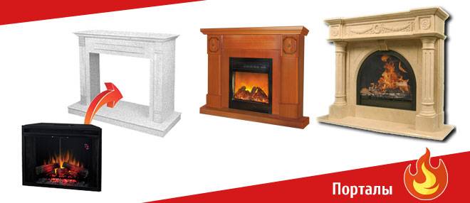 Comment faire une cheminée électrique de vos propres mains