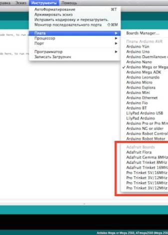Maison intelligente basée sur les contrôleurs Arduino : conception et organisation de l'espace contrôlé