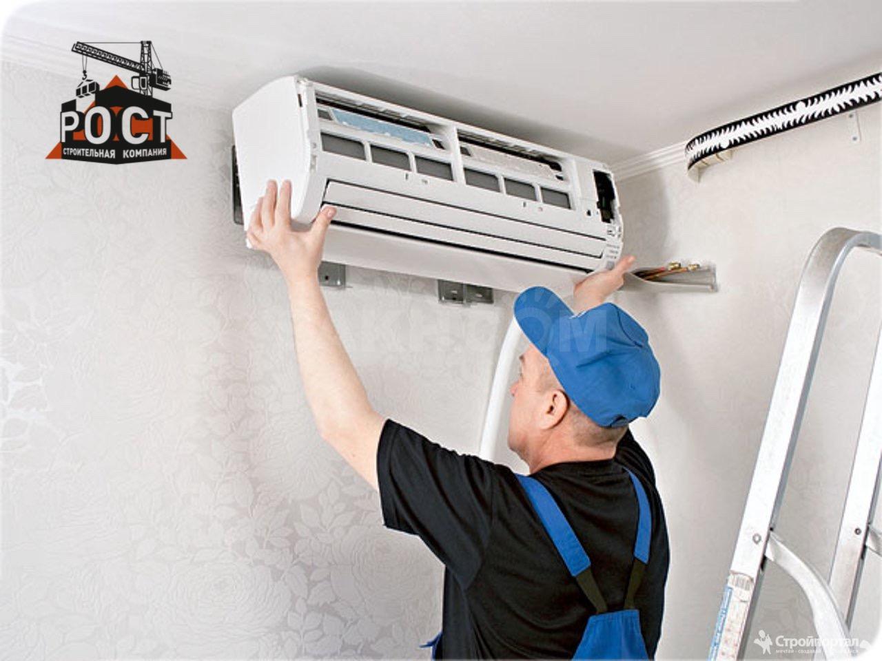 Comment installer soi-même un système split