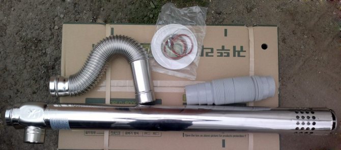 Erreurs de la chaudière à gaz Kiturami : codes d'erreur et dépannage