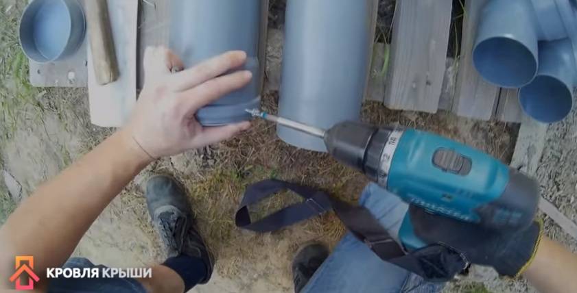 Installation à faire soi-même des égouts à partir de tuyaux en plastique: règles de pose et de fixation des tuyaux d'égout