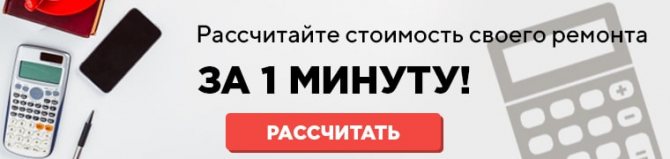 Installation de portail battant : nuances de choix + conseils pour l'installation des portails et la mise en place de l'automatisation