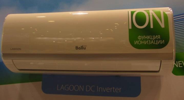 Examen du système fractionné Ballu BSVP-07HN1: normalisation du microclimat sans trop-perçus