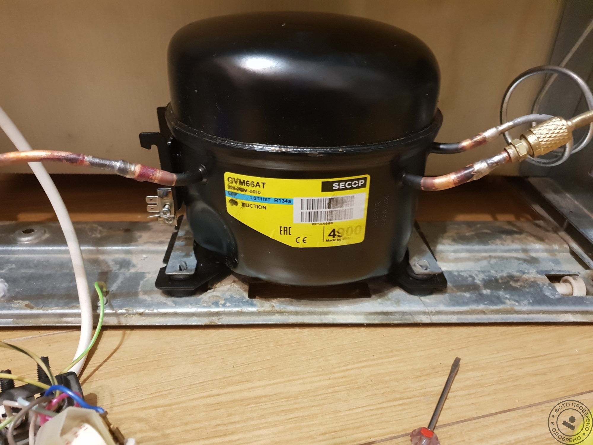 Réparation de compresseur de réfrigérateur : remplacement du moteur d'aspirateur à faire soi-même