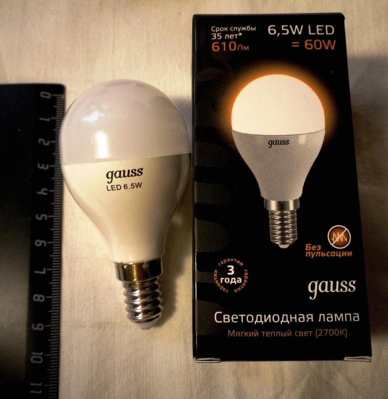 Lampes LED gauss ou iek - qu'est-ce qu'il vaut mieux choisir, comparaison, prix 2020